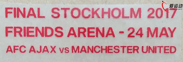 Финальная часть чемпионата Европы 2017 соревнований Стокгольма 2017|match details|europa