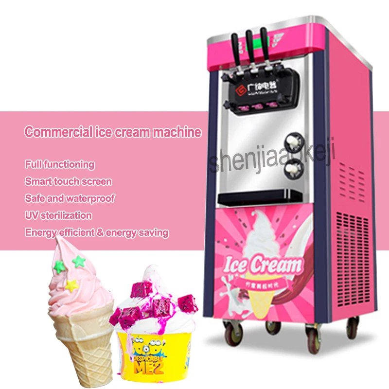 

Commercial Automatic Ice Cream Machine 2100W Three-color Vertical Ice Cream Machine Intelligent Sweetener Ice Cream Machine