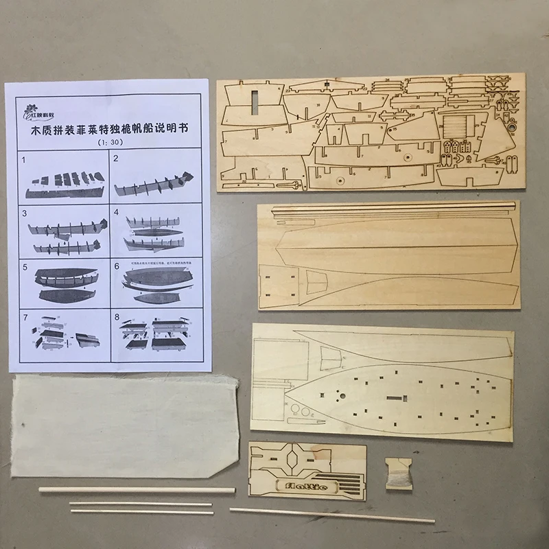 Бесплатная доставка модель в сборе классический деревянный парусник корабля