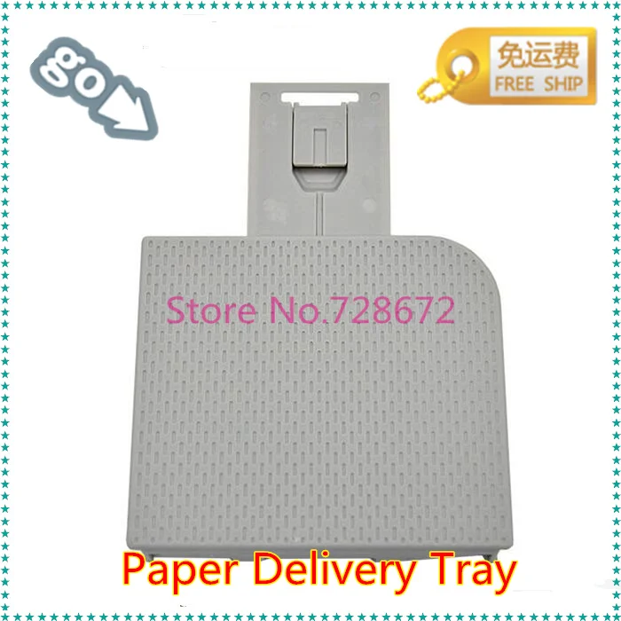 3 шт. Новый RC2-9441-000 RM1-7498-000 лоток для доставки бумаги выходной HP LaserJet M1536 P1606 CP1525 P1566 |
