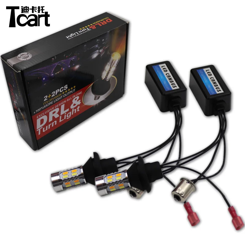 Tcart Автомобильный светодиодный дневный ходовой светильник DRL с поворотным