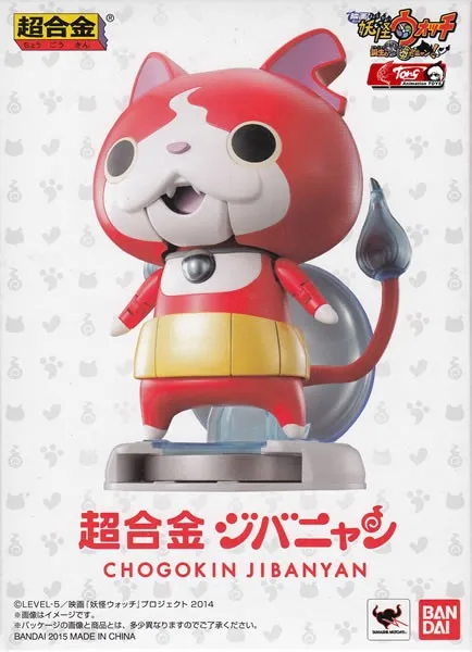 Часы Yo Kai оригинальные часы Jibanyan Chogokin Whisper Yokai Youkai фигурка мультяшного персонажа