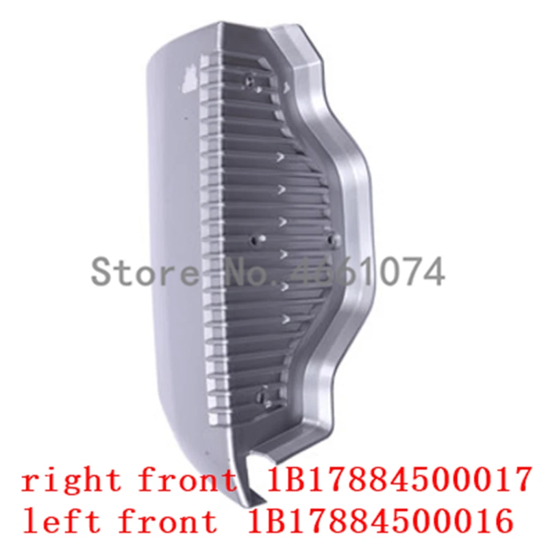 Foton F1104913100109A0434 L0372010001B0 L0372010002B0 1B17884500017 1B17884500016 L0845010051A0 L0845010052A0 1103217200008|Масляные