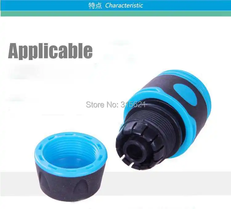 Высококачественные ABS быстроразъемные соединители соединительная система