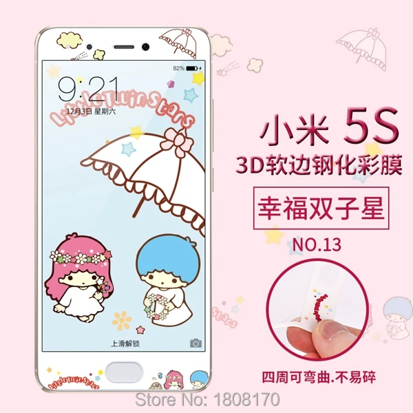 2.5D 9H мультфильм Закаленное стекло Защитная пленка для экрана Xiaomi 5S Huawei P9 Plus Honor 6X