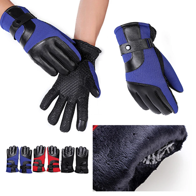 Мужские Зимние перчатки для рыбалки с сенсорным экраном спортивные улицы теплые