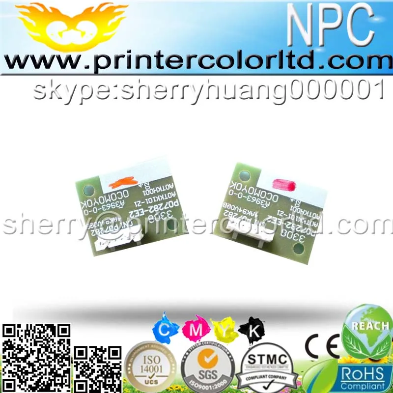 ДЛЯ Разработать +-452 IU-612Y + 552 DS 652 452 MFP 552-DS 652-DS IU612 C МЕ 612-C laserjet opc барабан чип-низкая