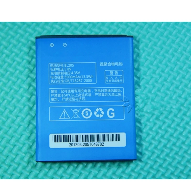 

Rush Sale Limited Stock Retail 3500mAh BL205 New Replacement Battery For Lenovo P770 High Quality