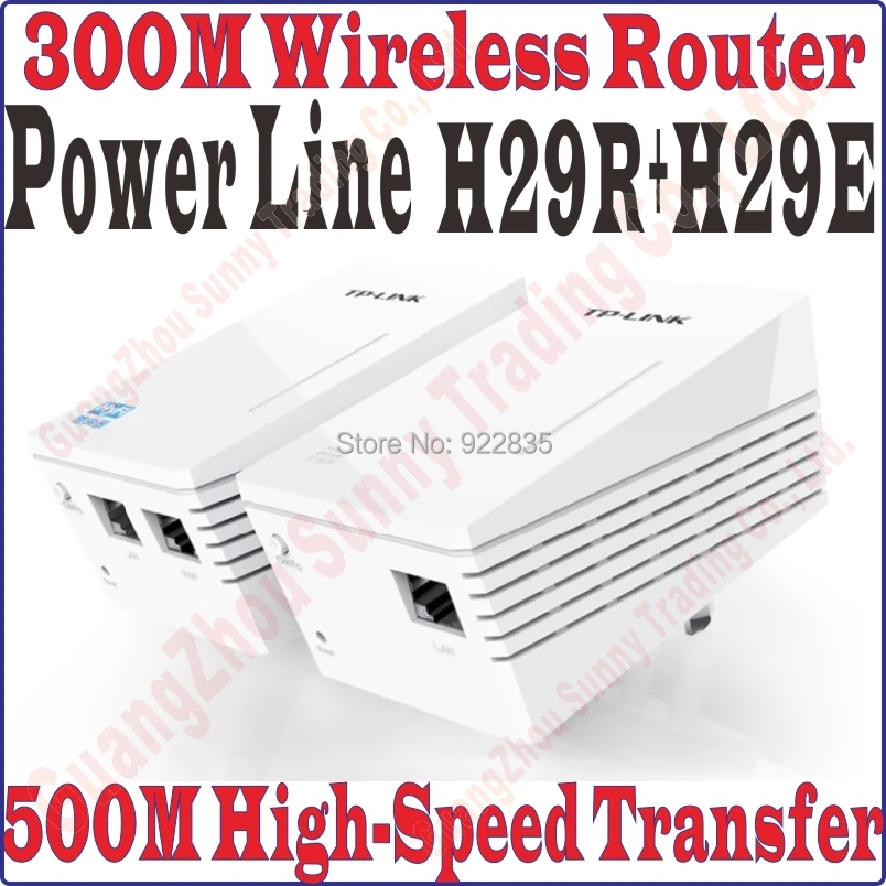 TP Link TL H29R & H29E KIT Беспроводной адаптер питания сетевой расширитель WiFi Hotspot 300 Мбит/с