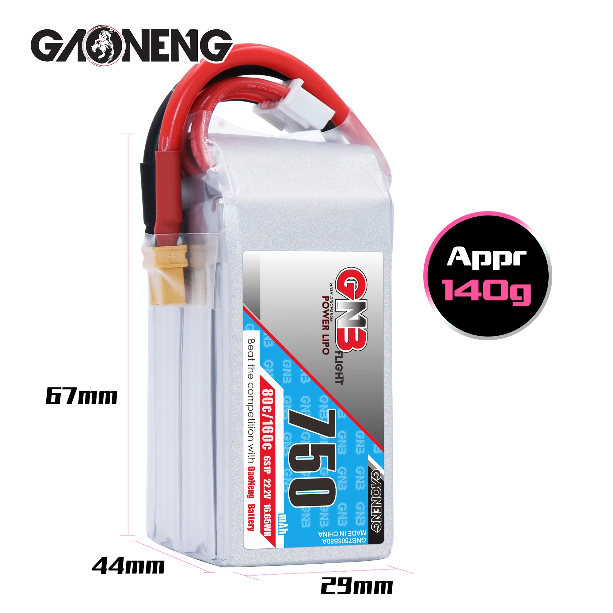 Gaoneng GNB 750 мАч 22 2 в 6S 80C/160C Lipo батарея XT30 или XT60 разъем для Emax Tinyhawk Kingkong LDARC Крошечный