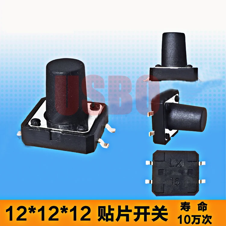 

12*12*12/11.5/10.5/10mm SMT SMD Microswitch Tactile Push Button Switch Tact Mini Switch Brass 4 Touchs Black