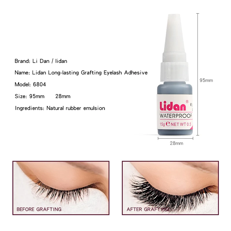 Быстро сохнущий клей LIDAN профессиональный для наращивания накладных ресниц 15 мл +