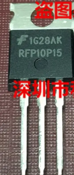 IPA65R600E6 RFUH10TF6S RFP10P15 IPA6R385CP PHP33NQ20T | Электроника