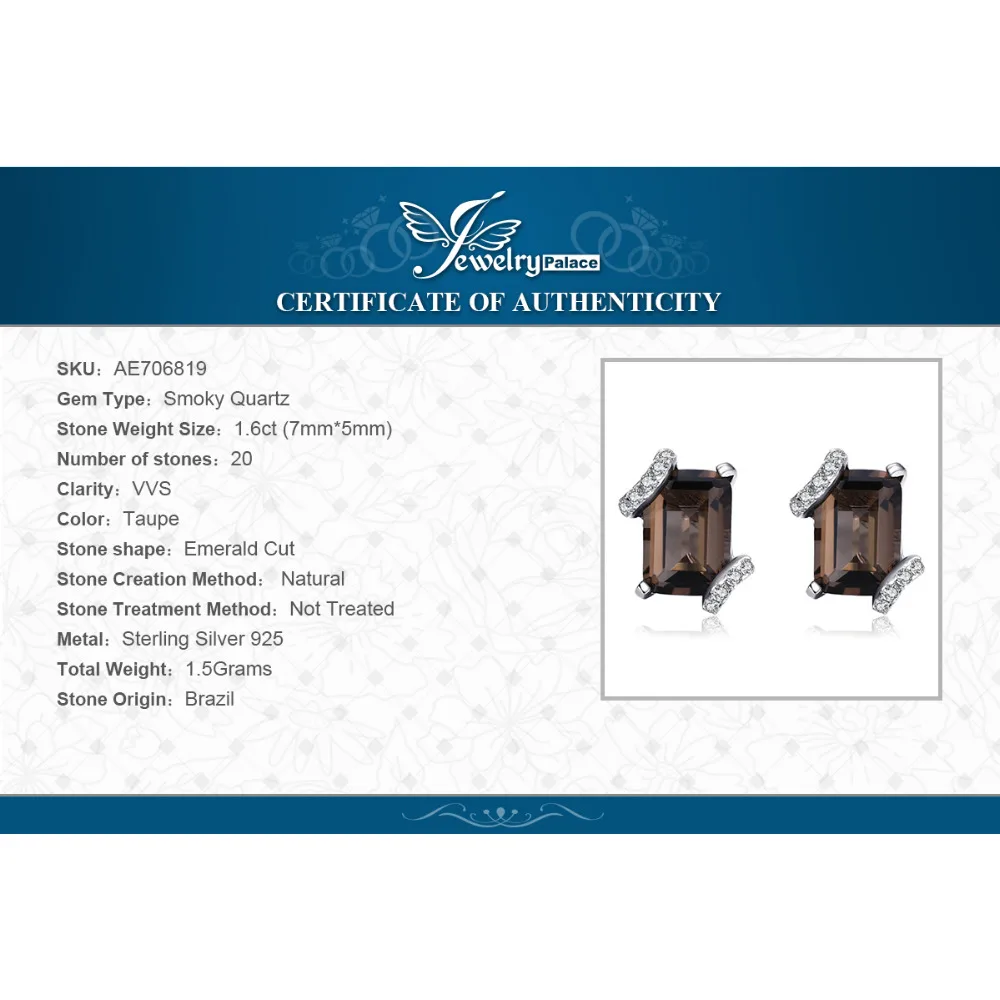 Jewelrypalace Изящные 1.6ct натуральная дымчатый кварц кластера Установка Серьги 925