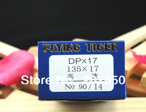 DPx17 90/14 100 шт./лот промышленные прямострочные иглы для швейной машины бренд Flying Tiger