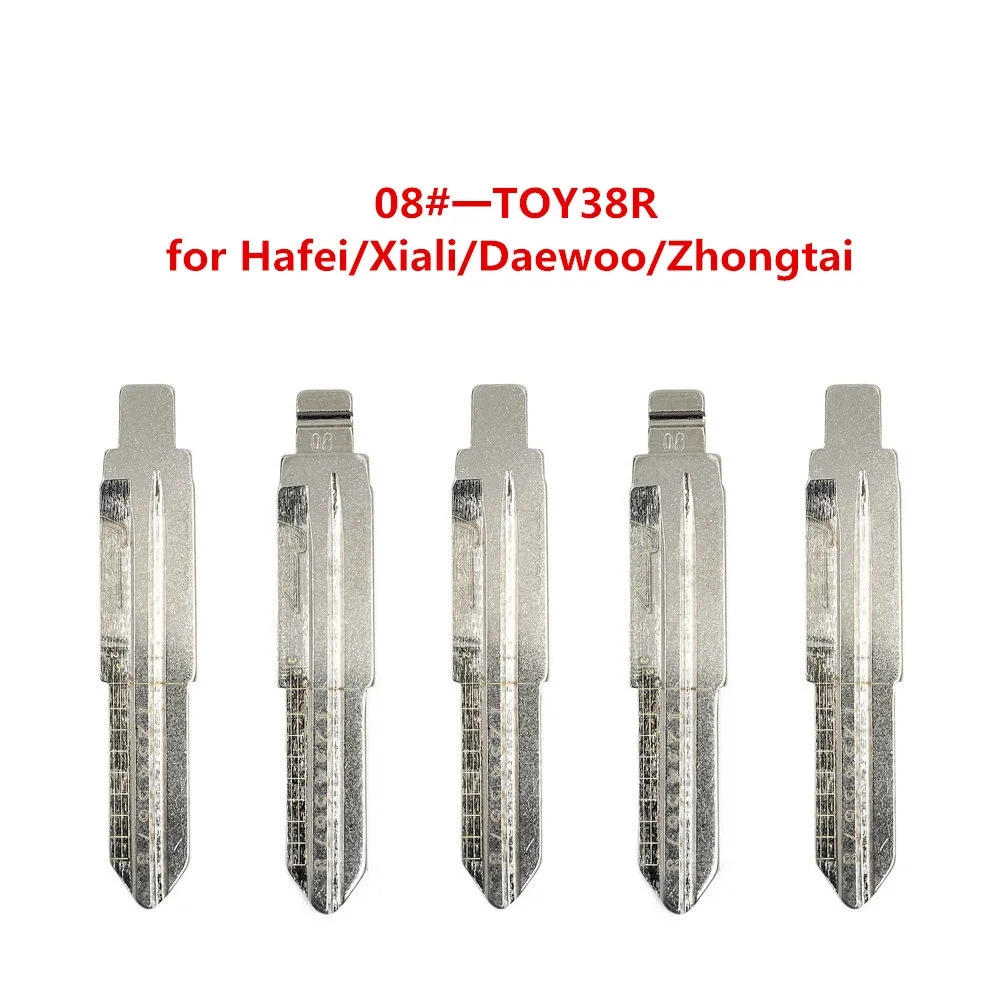 SCOONN 10 шт. весы mark key blade NO.08 TOY38R слесарные инструменты для транинга KD900 удаленное