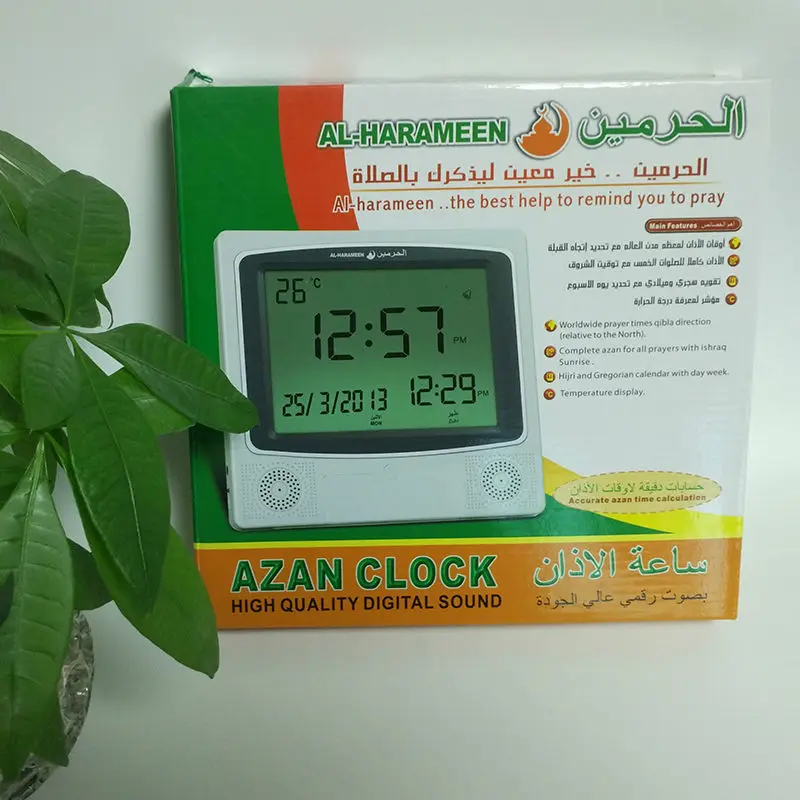 Исламская лучший подарок стол на открытом воздухе цифровые часы Портативный