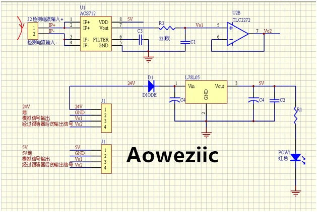 ACS712ELC-20A модуль обнаружения тока измеряемый ток переменного или постоянного 0-20A 0 1