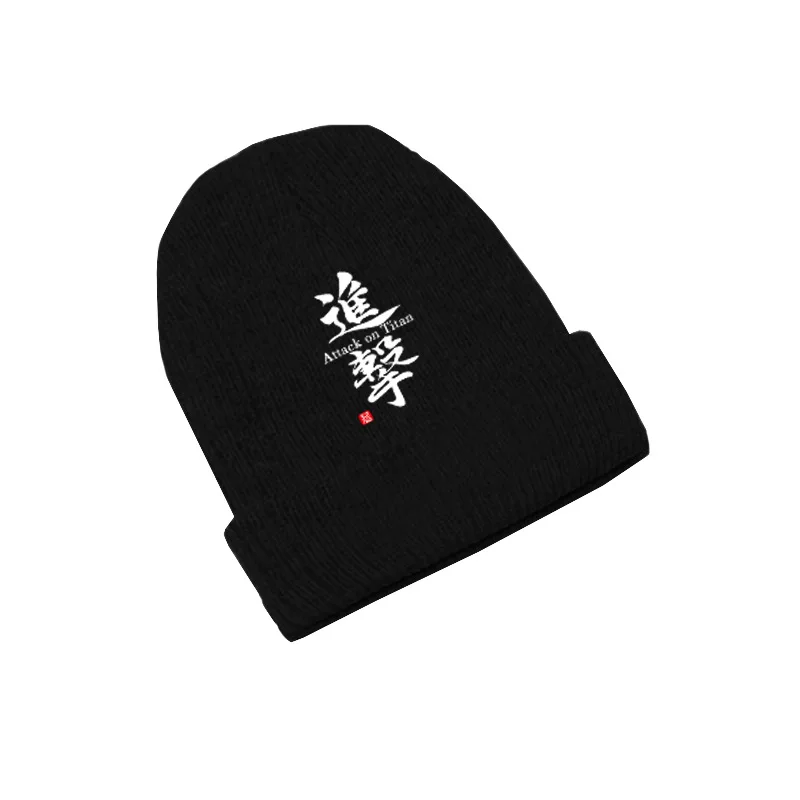 Style 2 Атака на Титанов Крылья Свободы аниме Skullies шапки вязаные шапочки зимние теплые шапки для мужчин женщин мальчиков девочек подарок эластичный - Цвет: Style 2