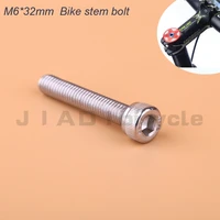 muqzi m635mm mtb headset stem bolt bike bolts screw bicycle stem headset lengthen bolt