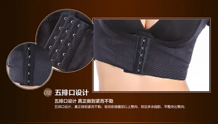 Формирователь тонкий подъемная сила майка Для женщин Body Shaper Бюст пуш-ап, нижнее белье для похудения жилет корсет Корректирующее белье