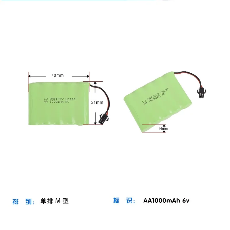 6v 1000 mah AA NI CD Батарея электрический автомобиль игрушки корабль Робот