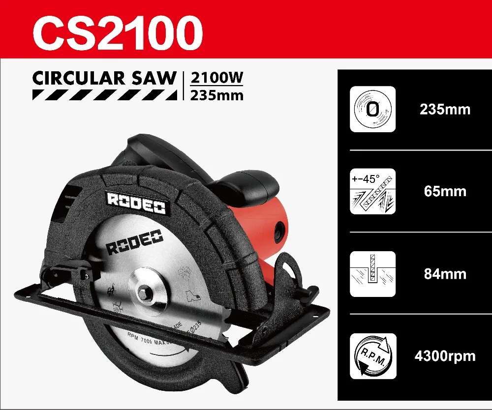 RODEO CS2100 циркулярная пила 220 В 235 мм 2100 Вт деревообрабатывающий Электроинструмент