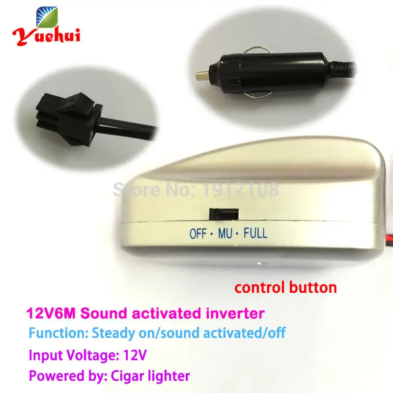 12 В постоянного тока активация звуком с прикуривателем электропровод