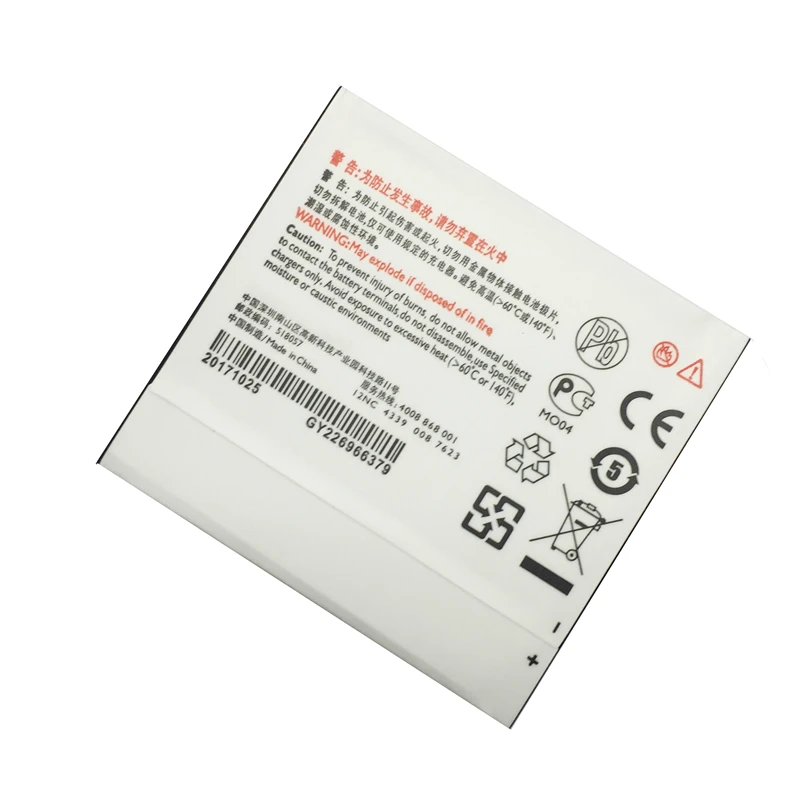KiKiss мощный аккумулятор для смартфона AB2400AWMC 2400 мАч PHILIPS Xenium W732 W736 W832 D833 W6500