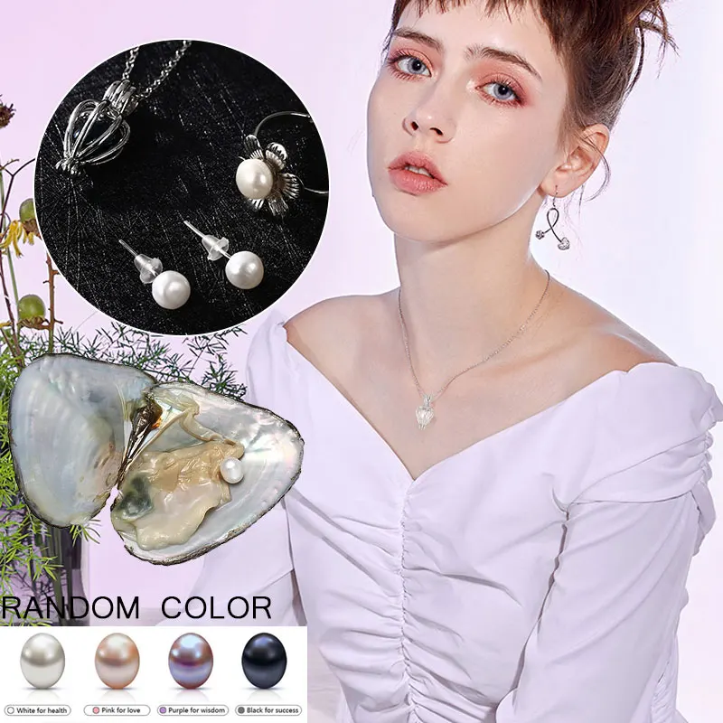 DIY ожерелье Oyster серьги и кольцо Набор Мода Жемчуг женщина Кулон Ювелирные наборы