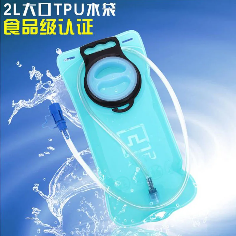Сумка для воды Aotu AT6603 Big Mouth 2L | Спорт и развлечения