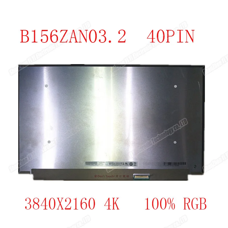 

15.6" NE156QUM-N66 B156ZAN03.2 For Lenovo ThinkPad X1 P52 P52S P53 P53s T590 LCD LED Screen matrix UHD 4K 3840*2160 EDP 40 pins