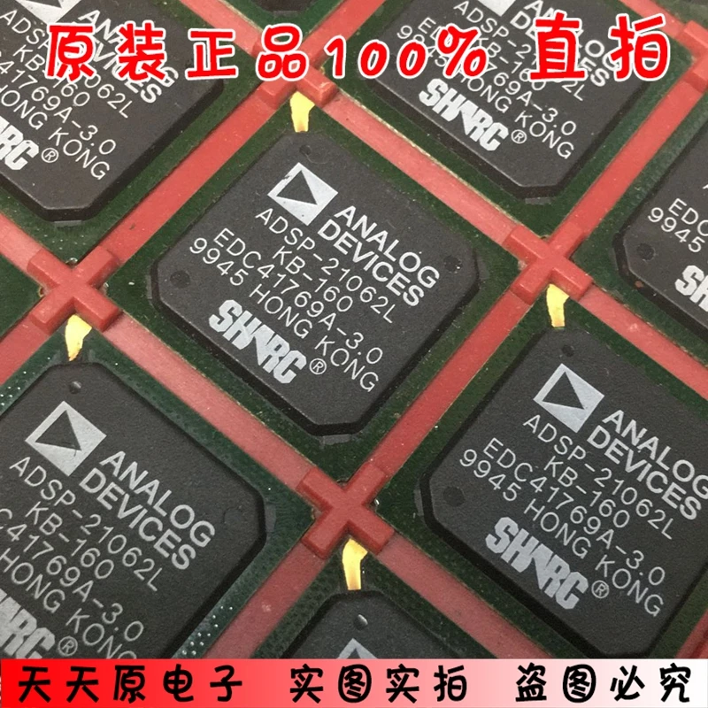 ADSP21062LKB-160 BGA225 оригинальный подлинный 100% точечный прямой снимок отличная цена |