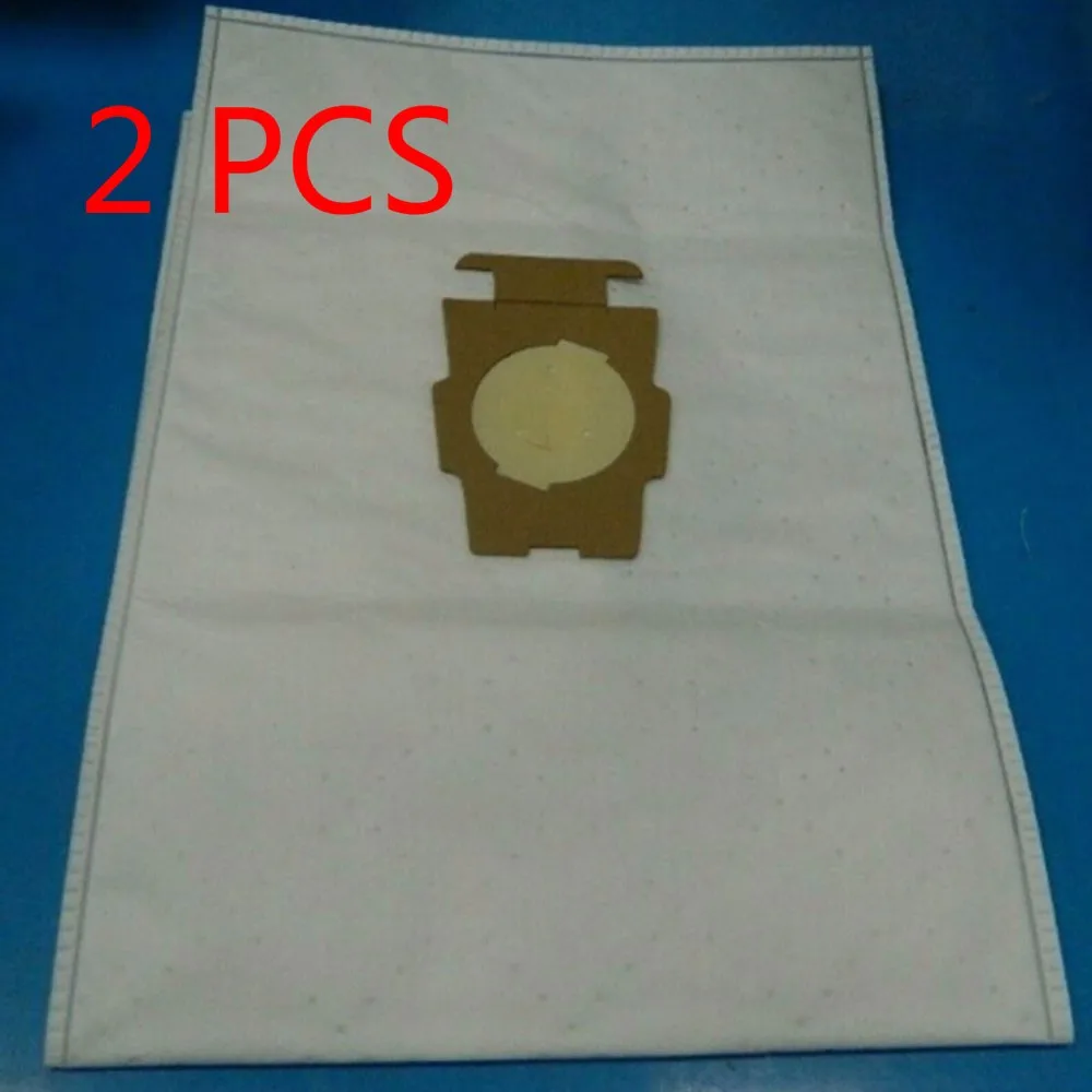 2 шт. Универсальные мешки для пыли из микрофибры | Бытовая техника