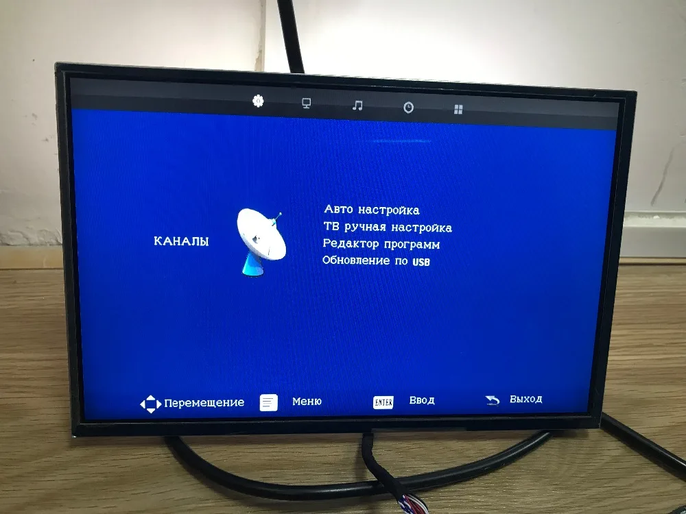 V53 Универсальный ТВ lcd плата управления 10-42 дюймов lvds драйвер платы ТВ VGA AV HDMI USB DS. V53RL. BK полный комплект для LTN154AT01