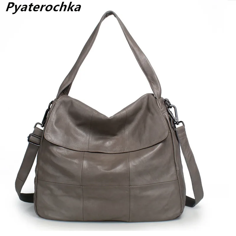 Женская сумка мессенджер Pyaterochka Большая вместительная через плечо из
