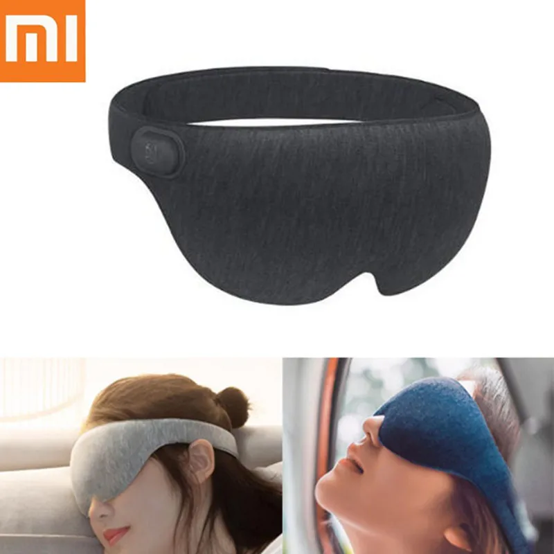 Xiaomi Mijia Ardor 3D стереоскопическая Горячая компресс Маска Для Глаз объемное
