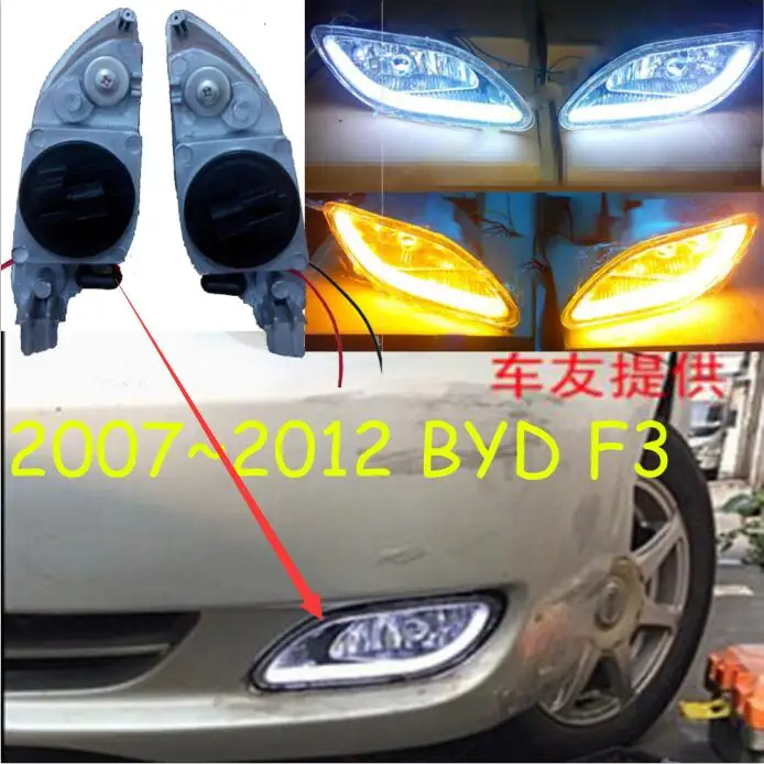 Светодиодный, 2007~ 2012 BYD F3 Дневной светильник, BYD F3 противотуманный светильник, BYD F3 головной светильник, CR-Z, элемент, insight, Delsol, BYD F3 задний светильник