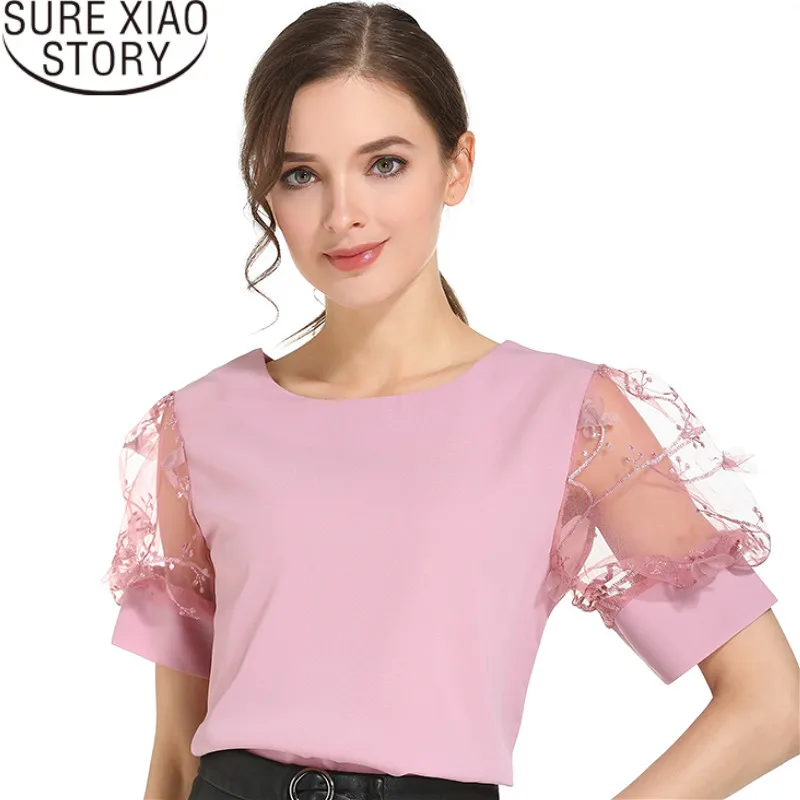 Корейская модная одежда топы женские белая рубашка короткие блуза оборки горошек v-образным вырезом рубашки шифоновая блуза 3097 50