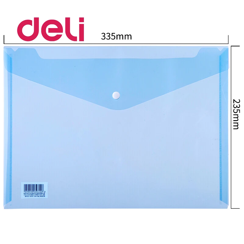 Deli 10 шт. A4 прозрачная сумка для документов бумажная папка файлов канцелярские