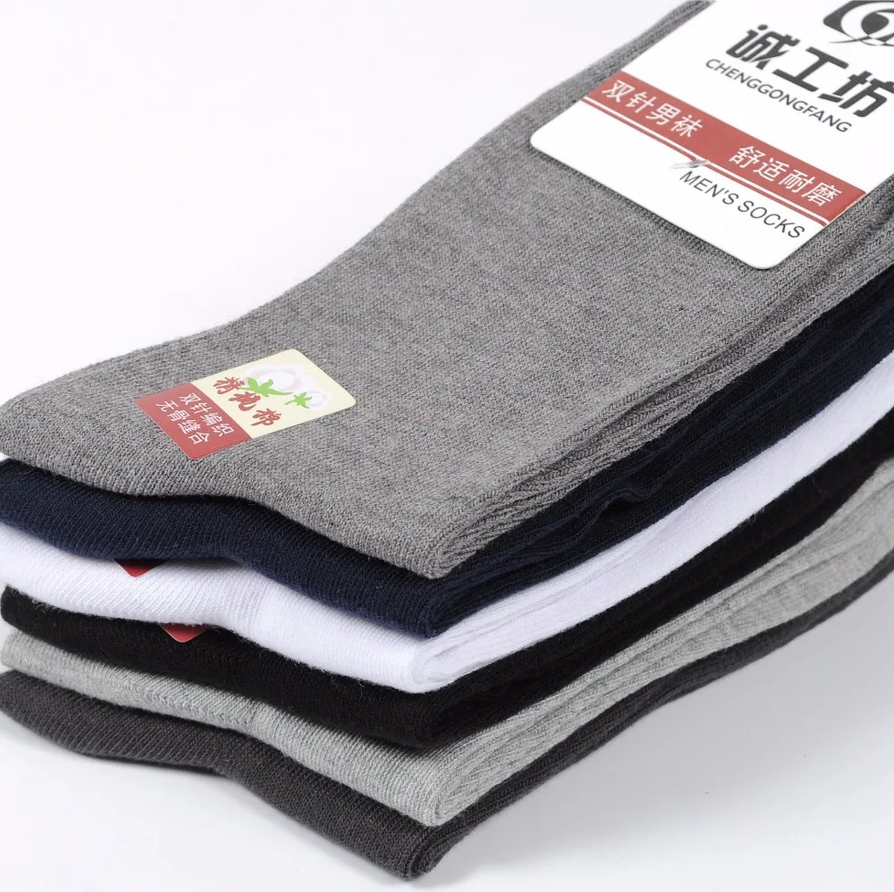 Коди Стали Торговая Марка Man Носки Мода Solid Color Человек Хлопчатобумажные Случайно