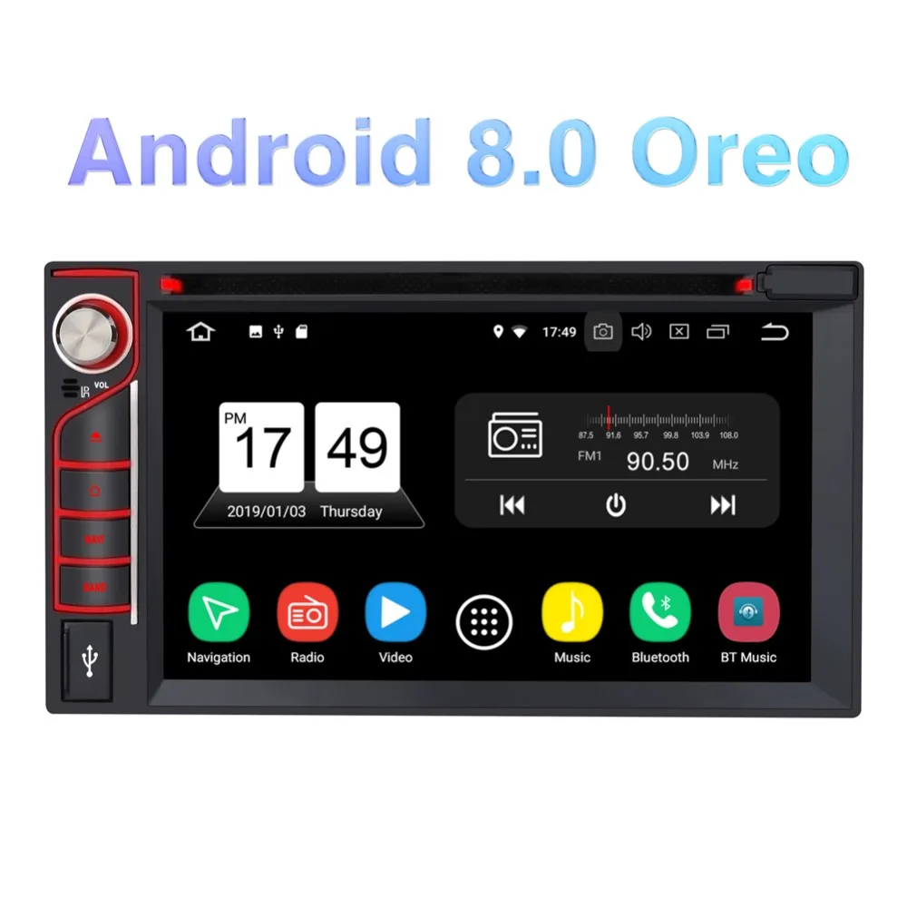 Pumpkin2 Din6.2 ''Qcta core 4G + 32G Android 8 0 универсальный автомобильный DVD плеер GPS Навигация
