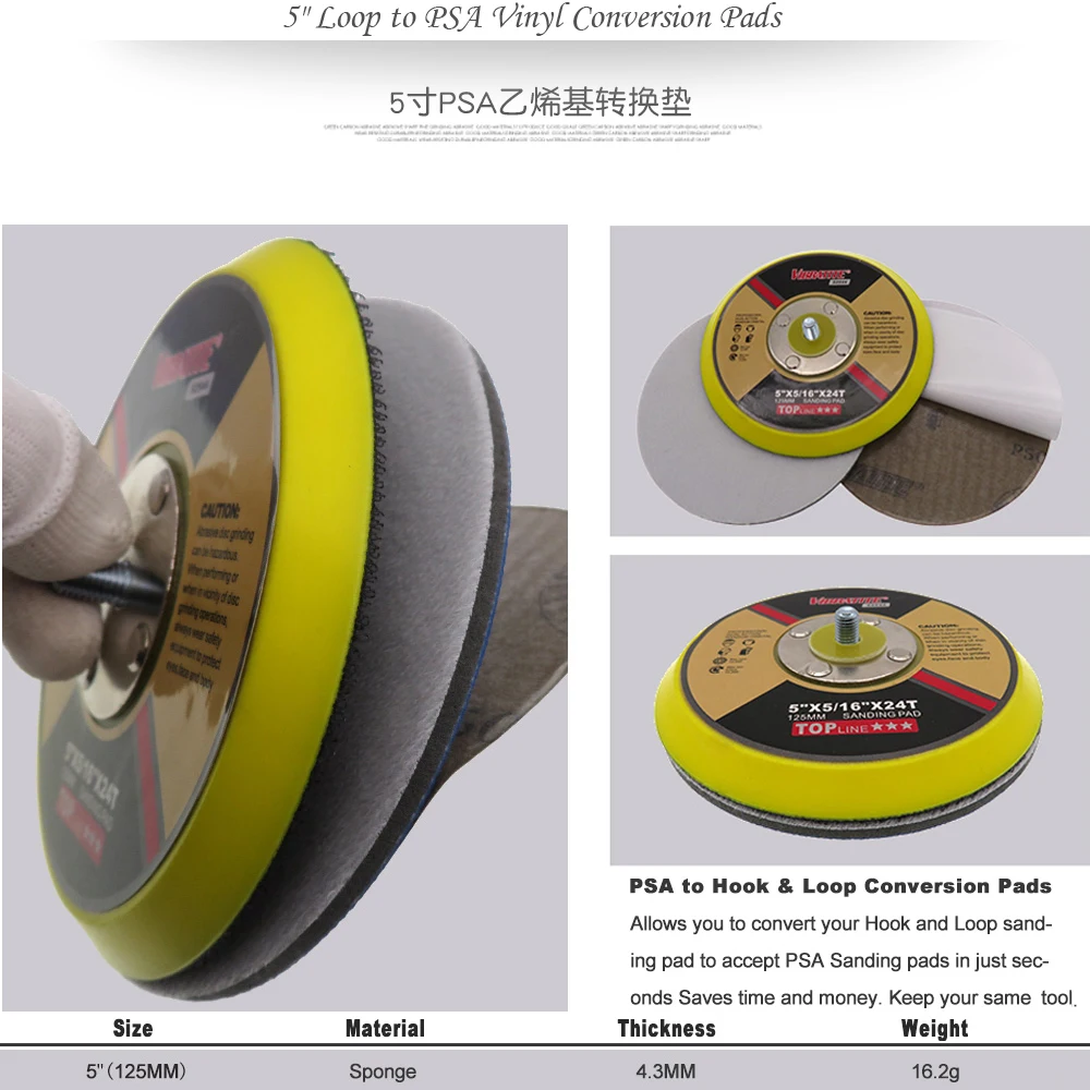 5&quot 125mm Loop to PSA Vinyl Conversion Pads for Discs and Strips (Pack of 2) | Инструменты