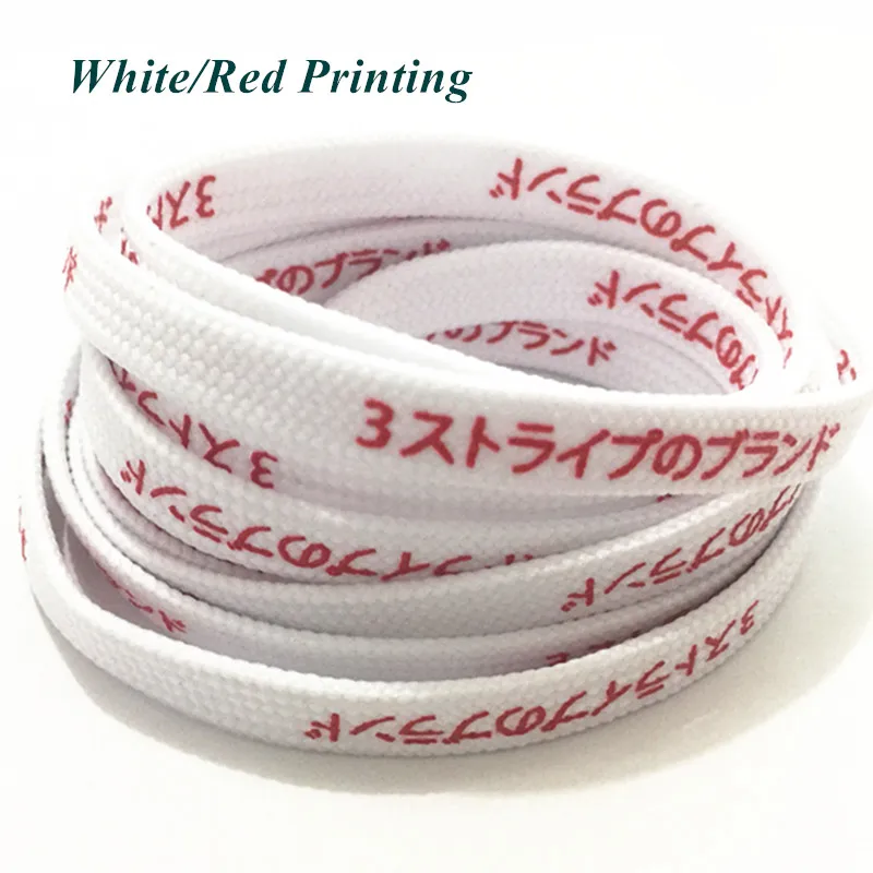 White-Red Print Новинка 7 мм плоские японские шнурки с буквенным принтом Катакана плоские шнурки для обуви милые шнурки Модные Цветные шнурки для шнурков - Цвет: White-Red Print