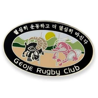 custom rugby club badge with your own logo