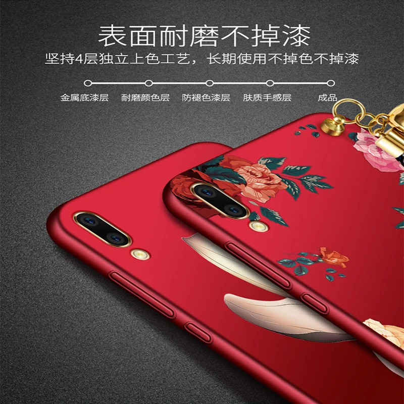 ДЛЯ vivo x23 случае прекрасный цветок Soft shell для корпус телефона распространяется на