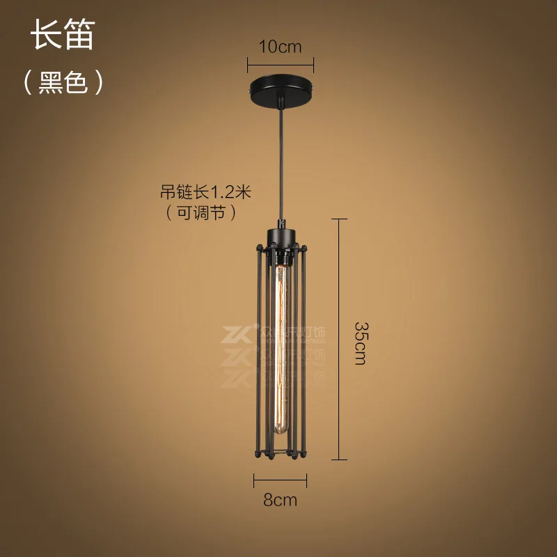 Железный подвесной светильник в стиле лофт с 4 лампочками Эдисона. Ночной клуб