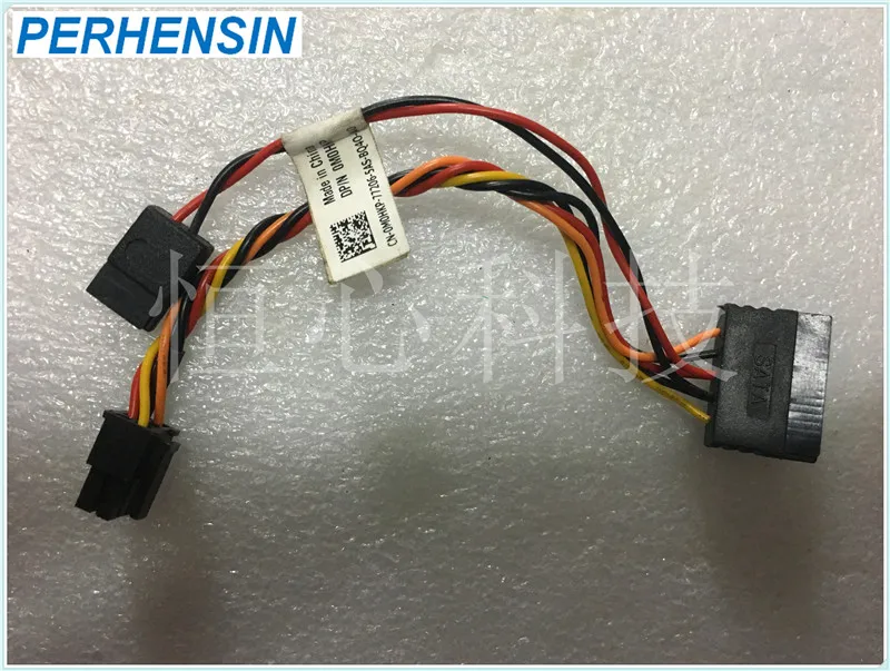 Кабель питания SATA для Dell OPTIPLEX 3020 7020 SFF M0HKP 0M0HKP|cable power|3 sata cablesata 3 cable |