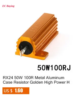 RX24 50 Вт 10R Металлический Алюминиевый Чехол Высокая мощность радиатор резистор золотой радиатор резистор 10 Ом
