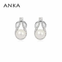 anka christmas gift eiffel tower crystal simulated pearl stud earrings jewelry main stone crystals from austria 96730
